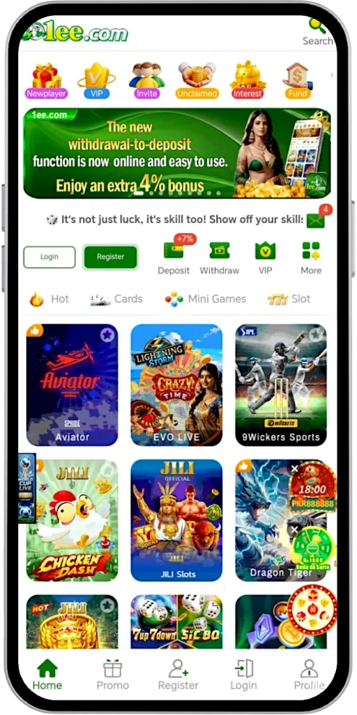 1ee Game Homepage