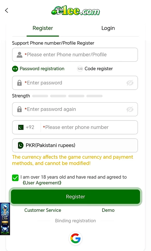 1ee Game Register
