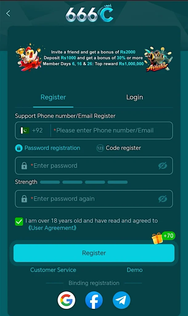 666c game account registration image