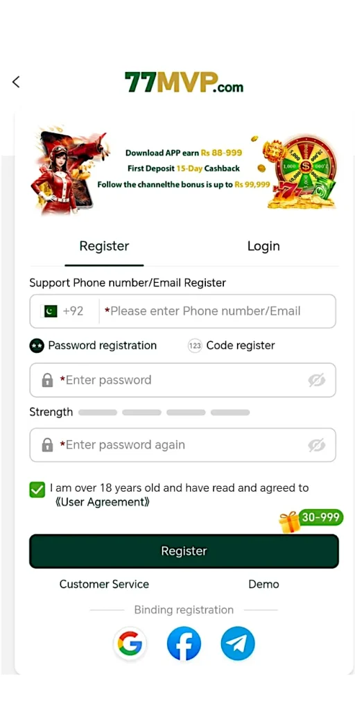 77MVP Game registration and login screen