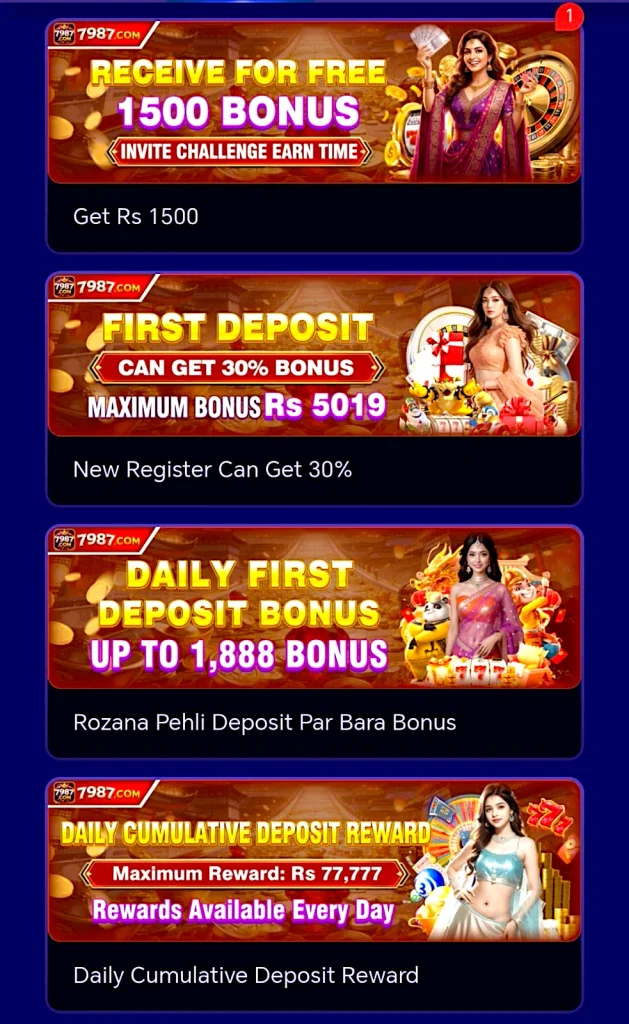 7987 Game Bonus