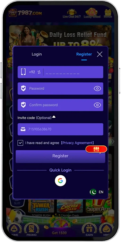 7987 Game Register