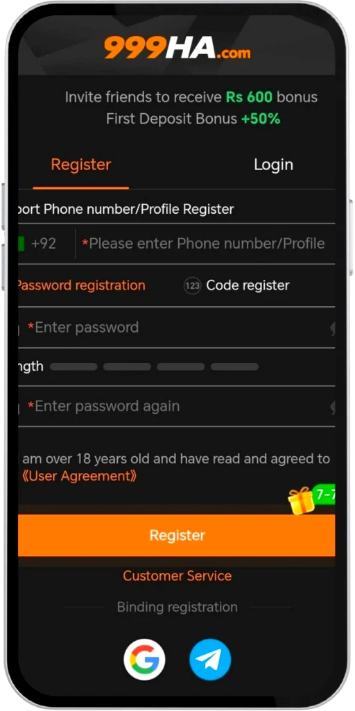 999HA Game Registration