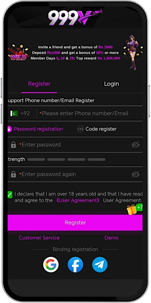 999V Game Register