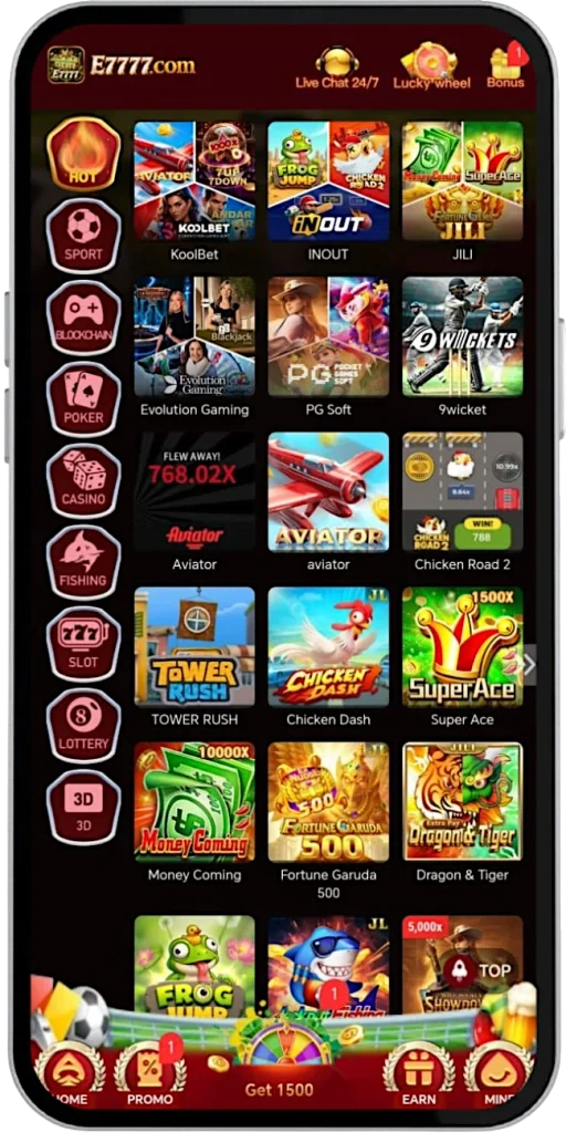 E7777 Game apk main homepage image