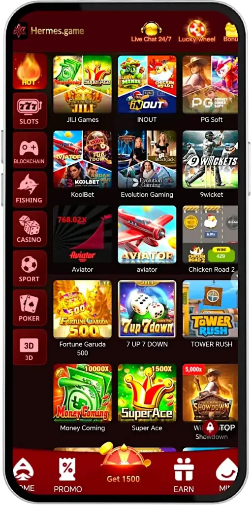 hermes-game-apk-main-dashboard-interface-android
