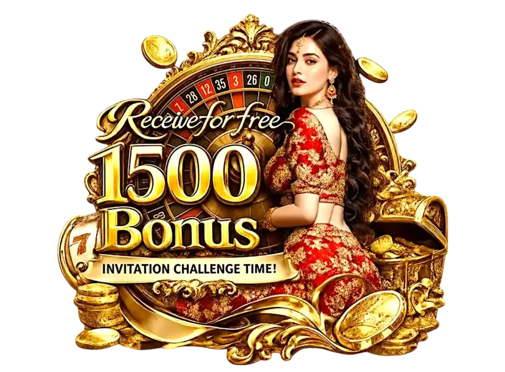 hermes-game-agent-referral-bonus-rewards-screen