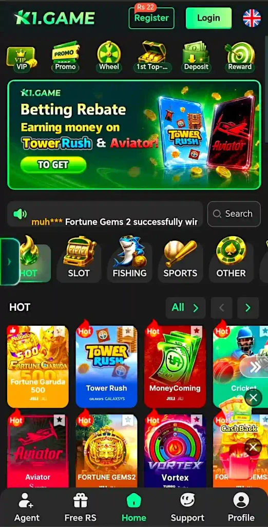 K1 Game Homepage 