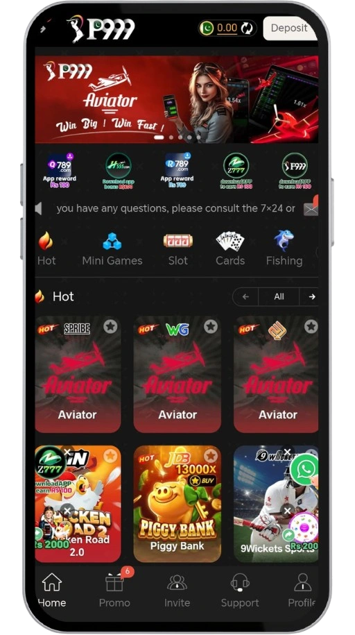 P999 Game Homepage