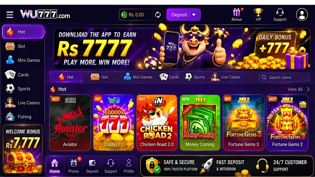WU777 Game Image