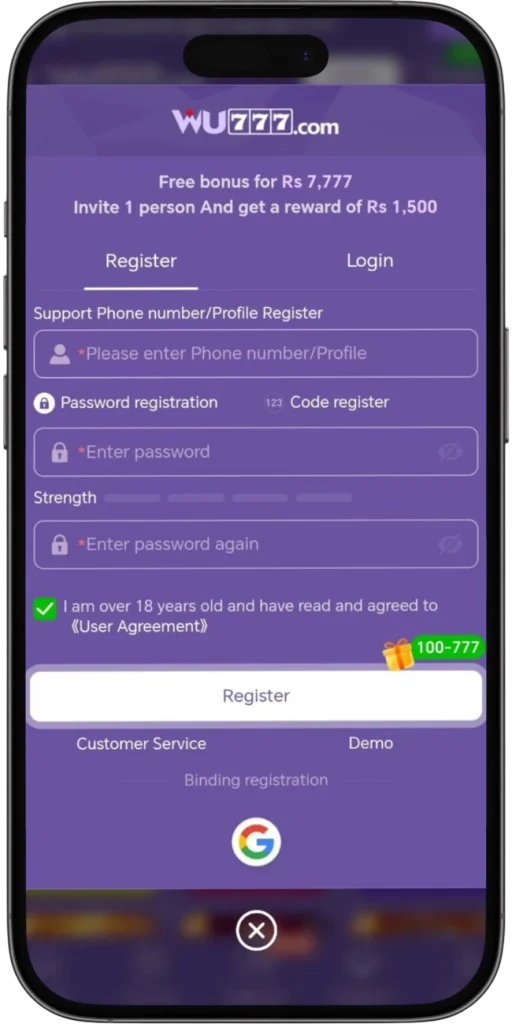 WU777 Game Register