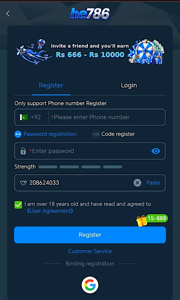 he786 game registration image