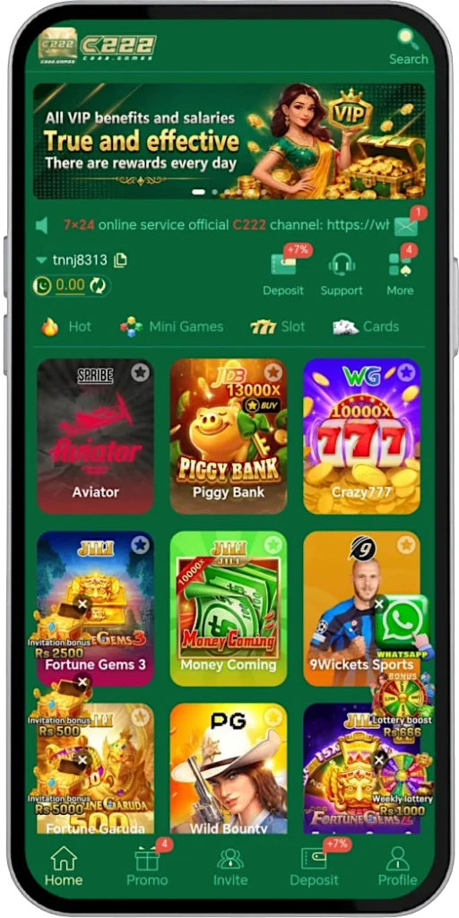 C222 Game APK Main homepage screen