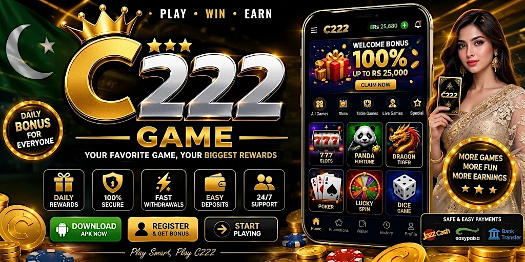 C222 Game Bonus and Rewards image