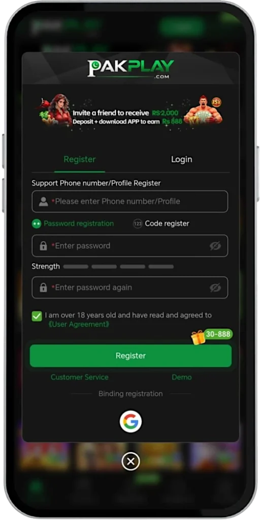 Step-by-Step Registration Process PakPlay image